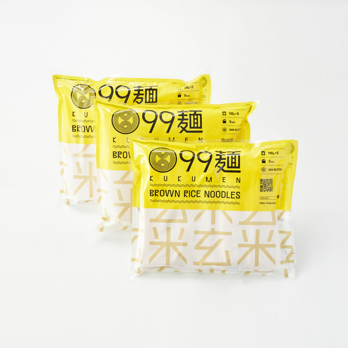 【値下げ】玄米麺 99麺 あきたこまち玄米麺 10食セット（110g×5袋×2セット） – 99